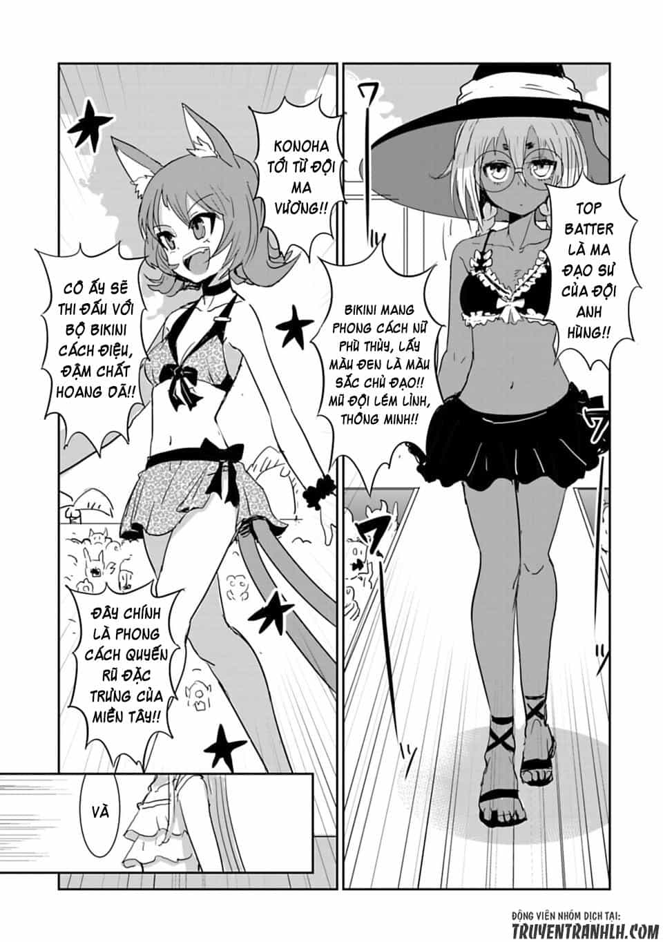 Don't Cry Maou-Chan - Chương 18.3 - ảnh 7