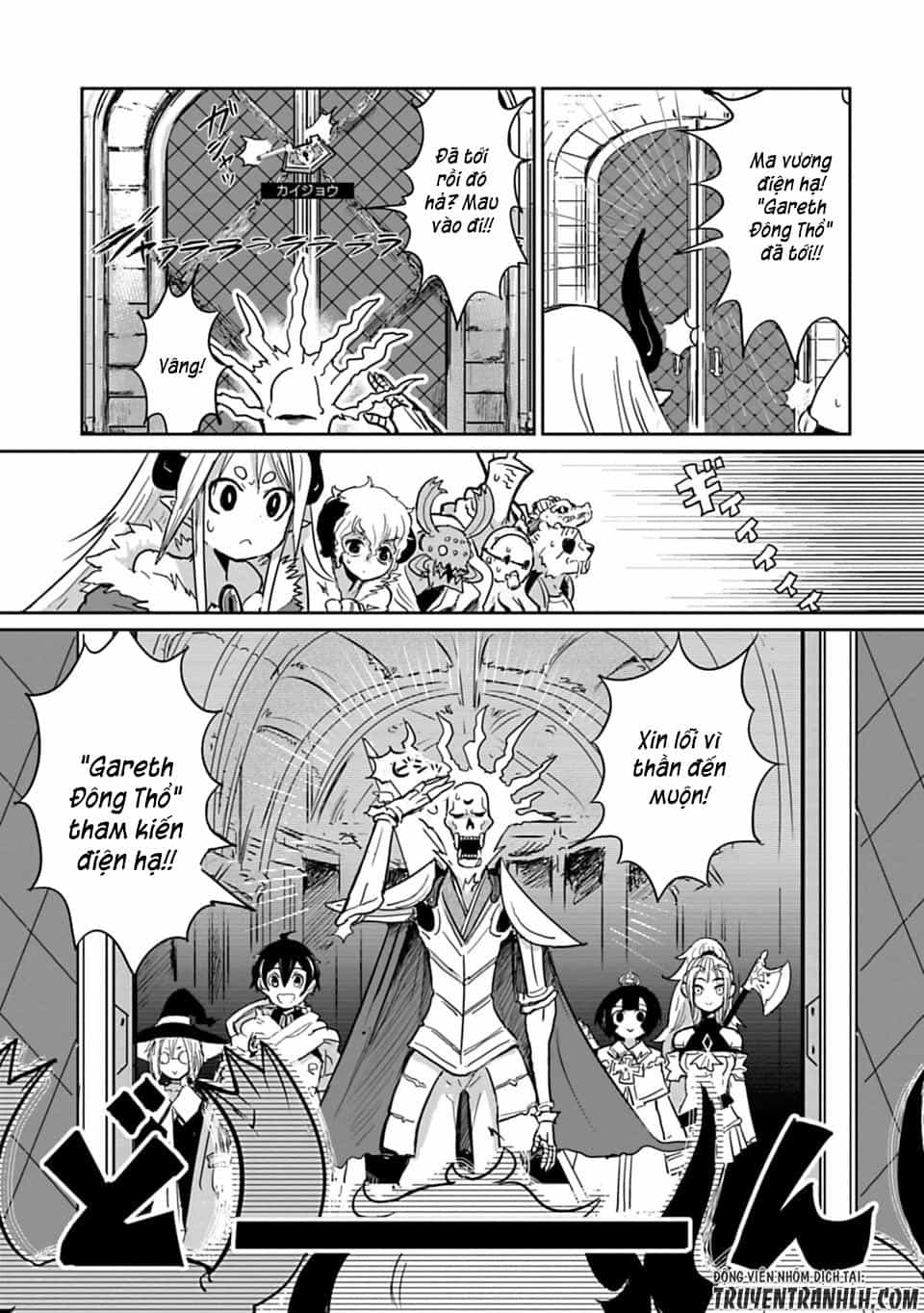 Don't Cry Maou-Chan - Chương 3 - ảnh 12