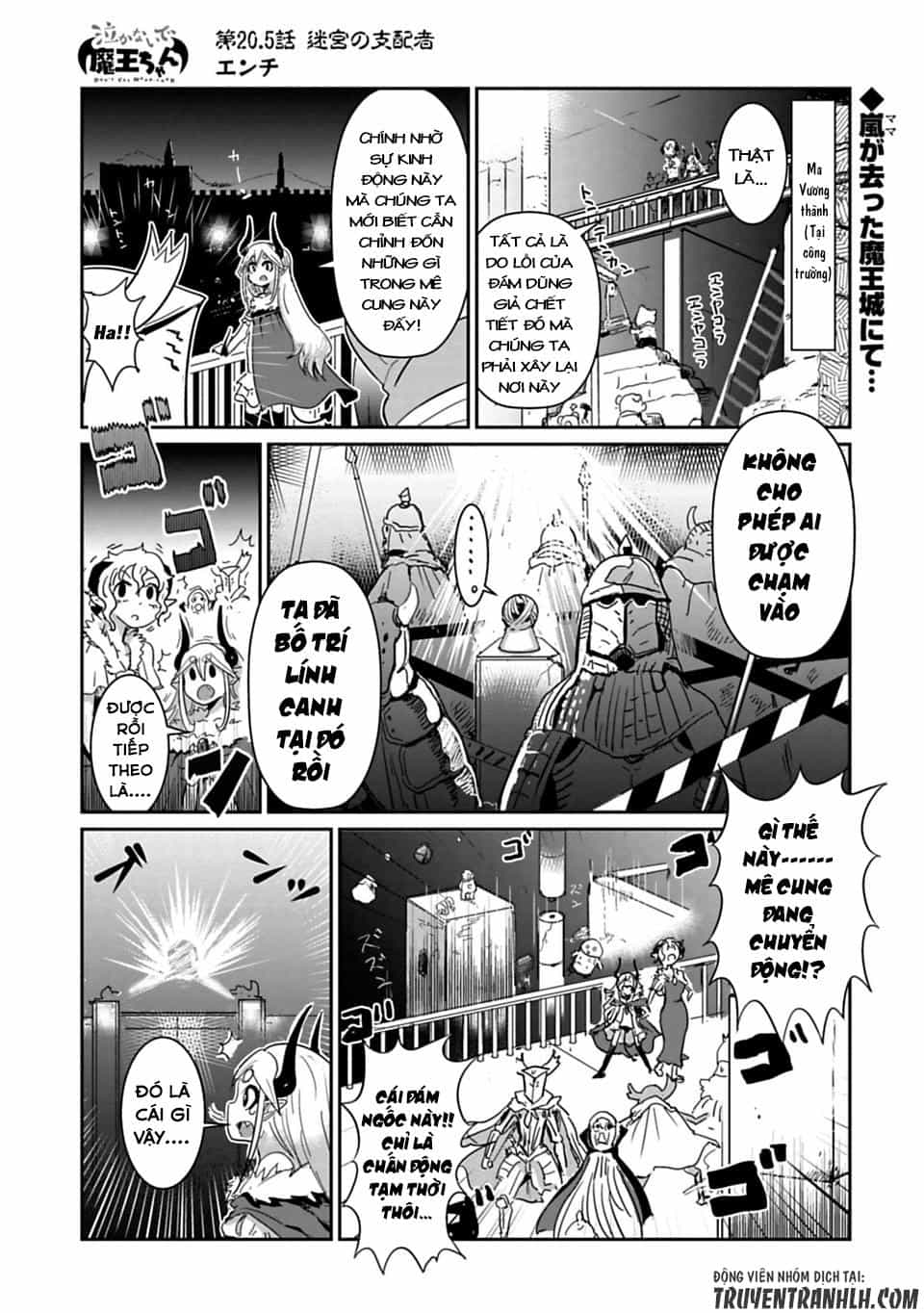 Don't Cry Maou-Chan - Chương 20.5 - ảnh 3