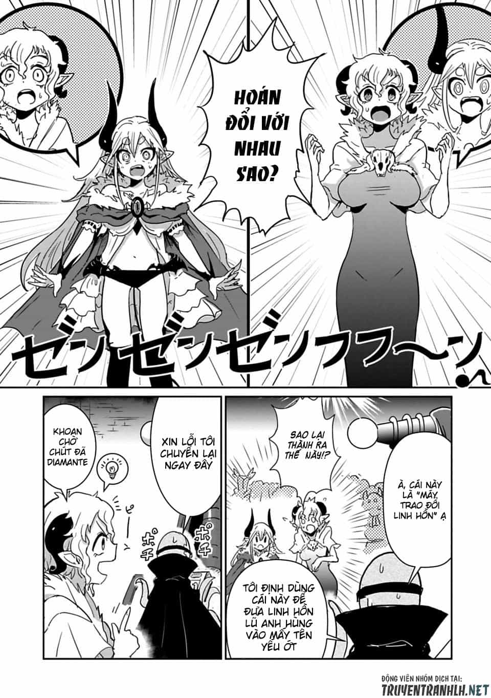 Don't Cry Maou-Chan - Chương 21 - ảnh 9