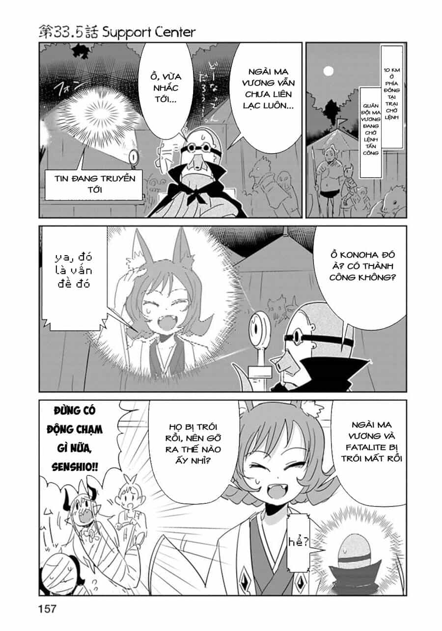 Don't Cry Maou-Chan - Chương 33.5 - ảnh 1
