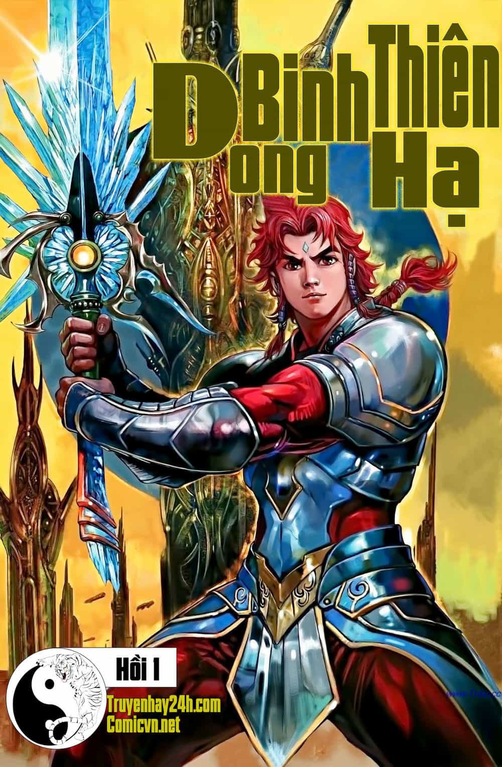 Dong Binh Thiên Hạ - Chương 1 - ảnh 1