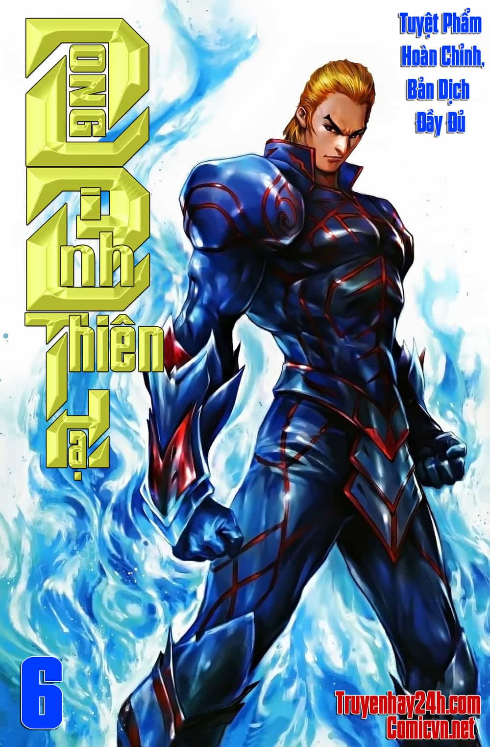 Dong Binh Thiên Hạ - Chương 17 - ảnh 1