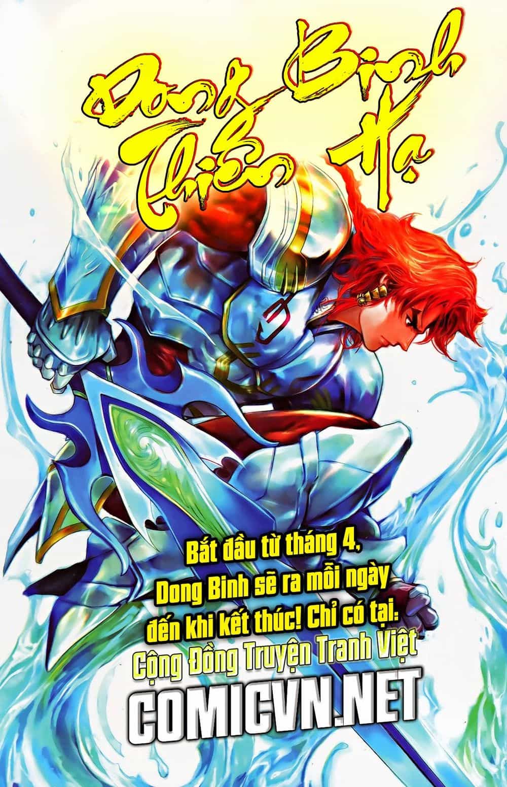 Dong Binh Thiên Hạ - Chương 31 - ảnh 28