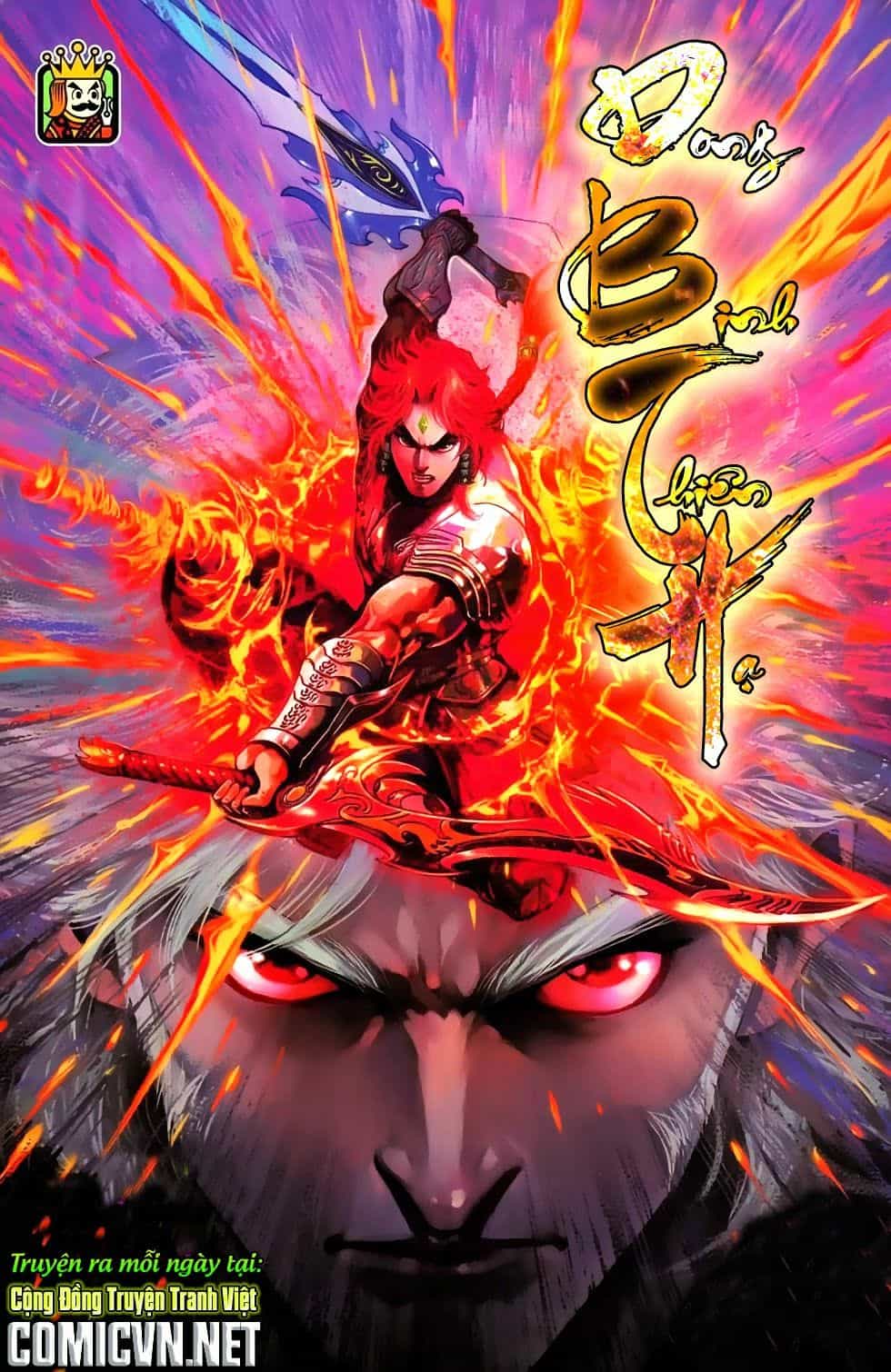 Dong Binh Thiên Hạ - Chương 41 - ảnh 1
