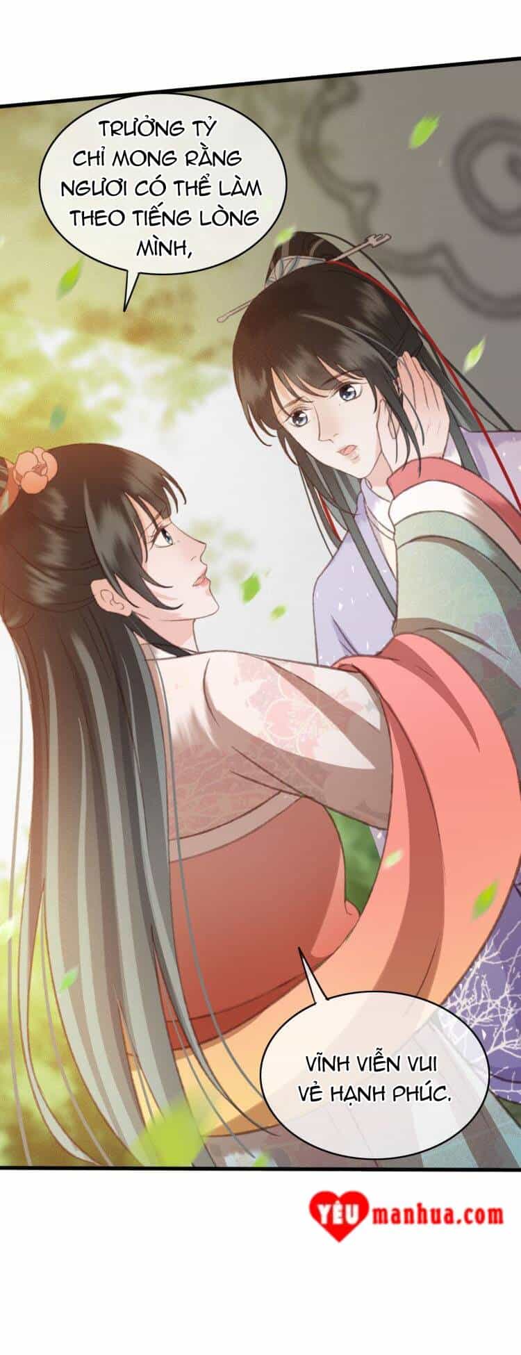 Đông Cung Giai Hạ Tù - Chương 109 - ảnh 16
