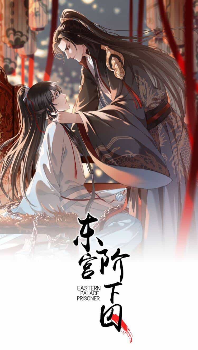 Đông Cung Giai Hạ Tù - Chương 110 - ảnh 1