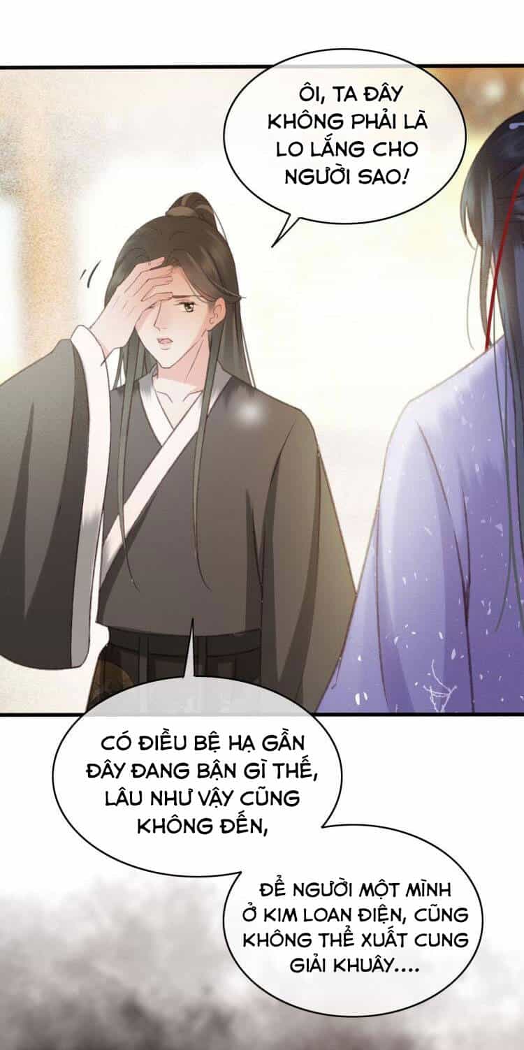 Đông Cung Giai Hạ Tù - Chương 113 - ảnh 16