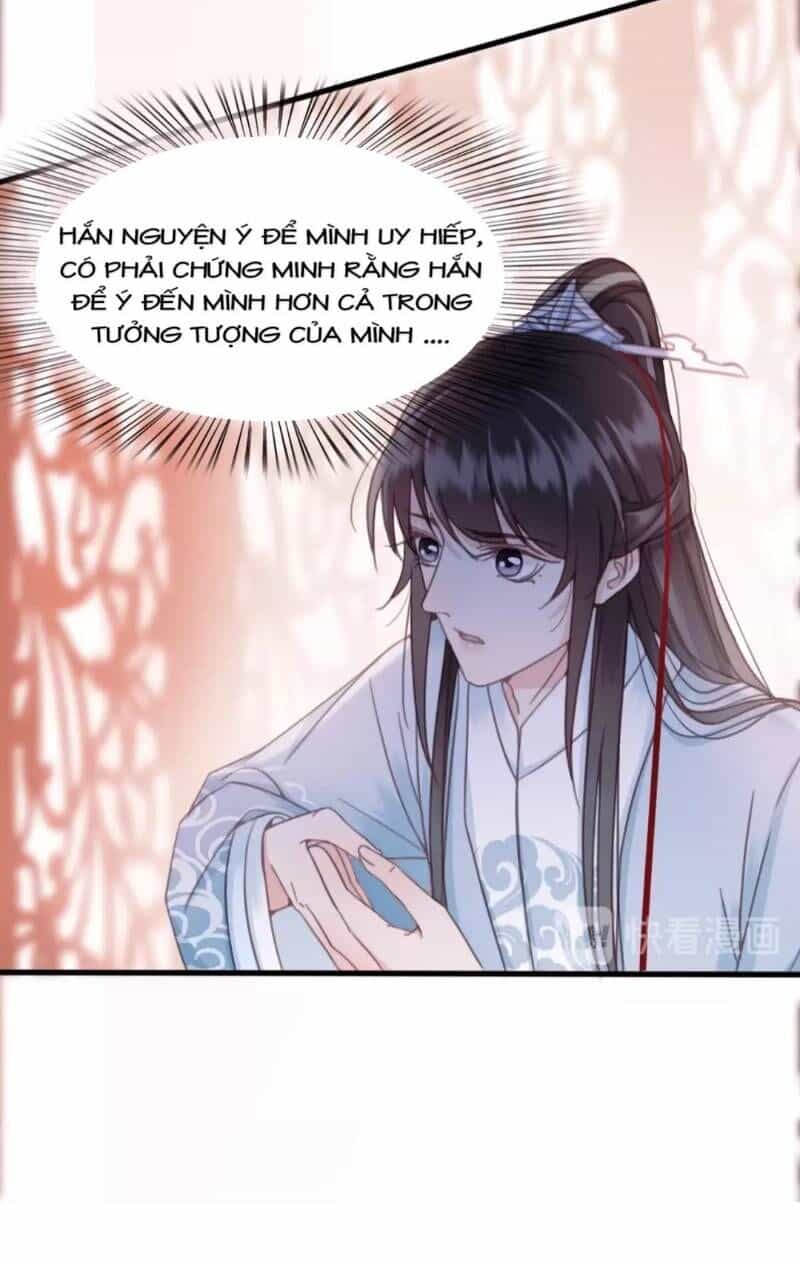 Đông Cung Giai Hạ Tù - Chương 11 - ảnh 12