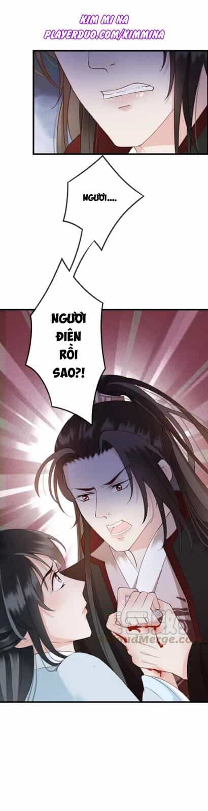 Đông Cung Giai Hạ Tù - Chương 16 - ảnh 14