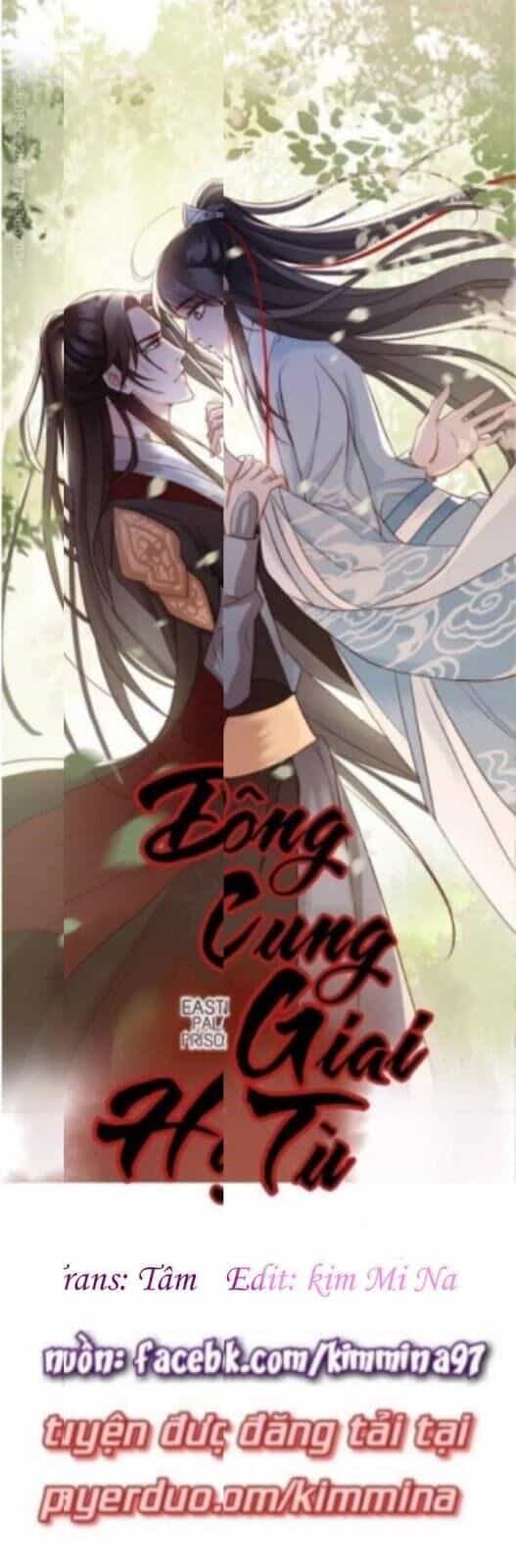 Đông Cung Giai Hạ Tù - Chương 22 - ảnh 1