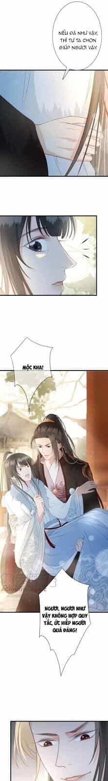 Đông Cung Giai Hạ Tù - Chương 23 - ảnh 3