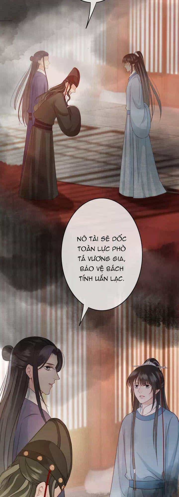 Đông Cung Giai Hạ Tù - Chương 24 - ảnh 11