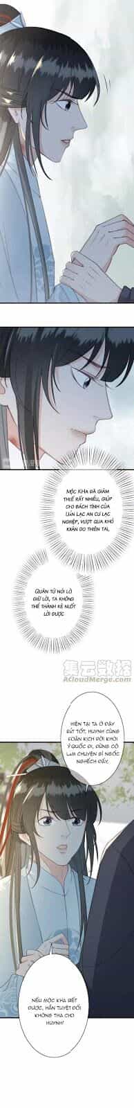 Đông Cung Giai Hạ Tù - Chương 26 - ảnh 11