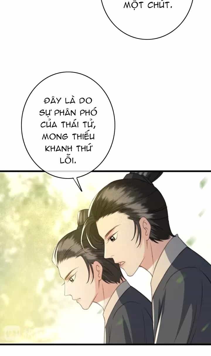 Đông Cung Giai Hạ Tù - Chương 36 - ảnh 16
