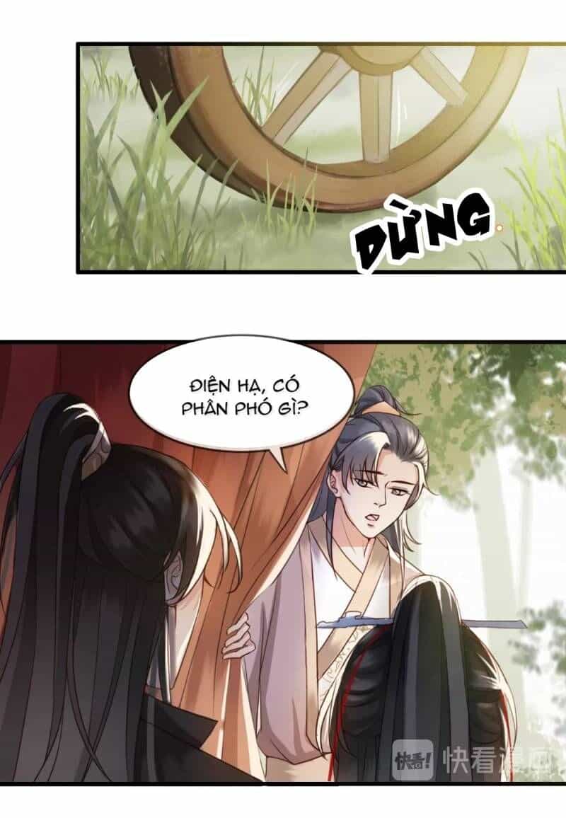 Đông Cung Giai Hạ Tù - Chương 4 - ảnh 4