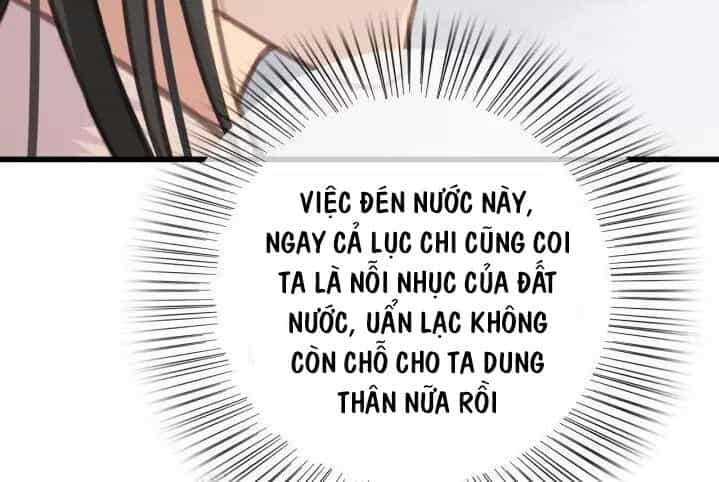 Đông Cung Giai Hạ Tù - Chương 40 - ảnh 25