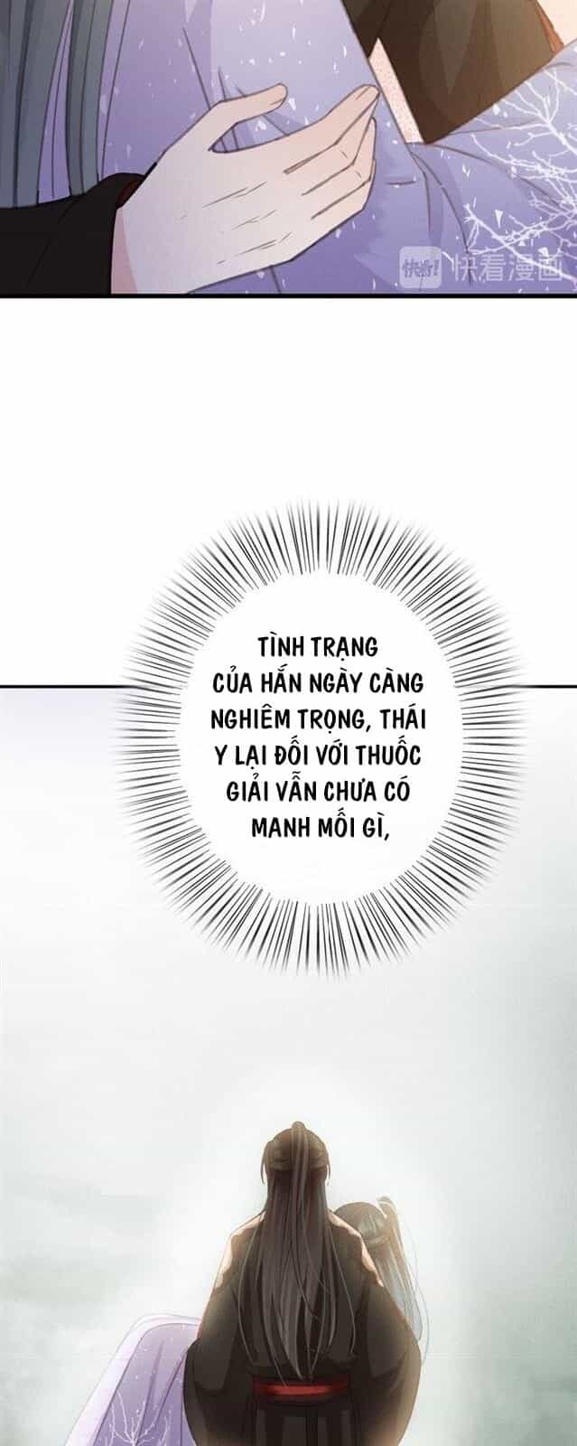 Đông Cung Giai Hạ Tù - Chương 41 - ảnh 15