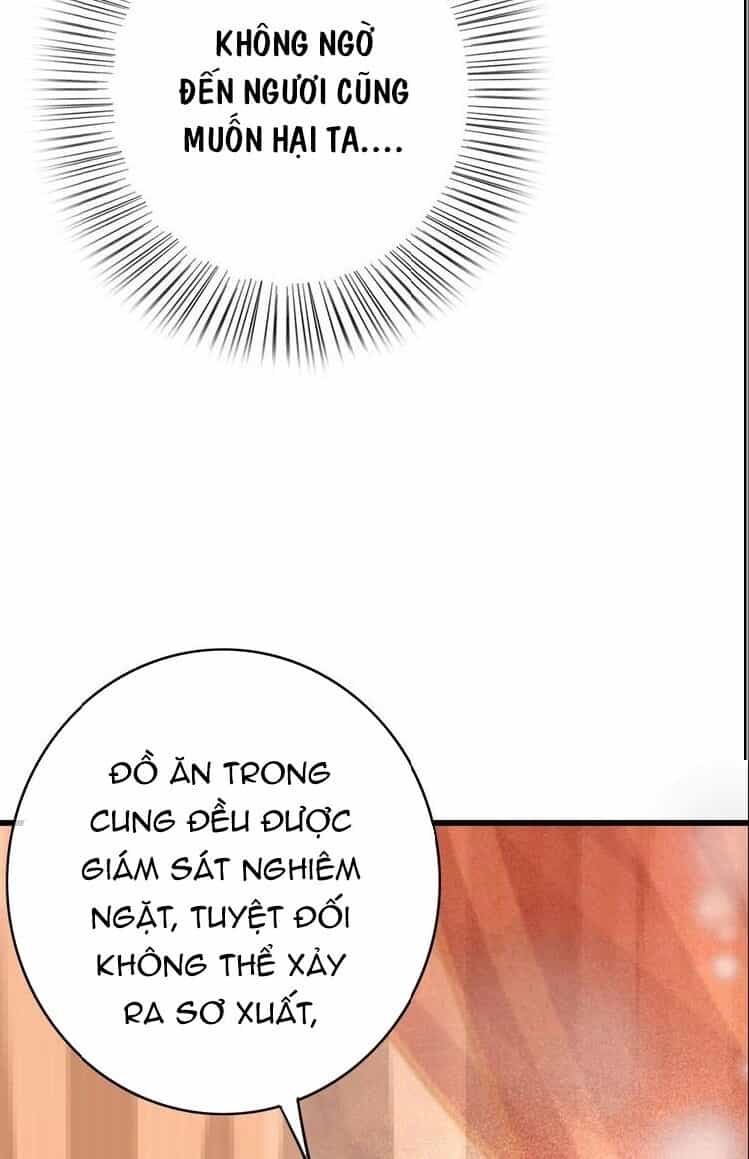 Đông Cung Giai Hạ Tù - Chương 46 - ảnh 27
