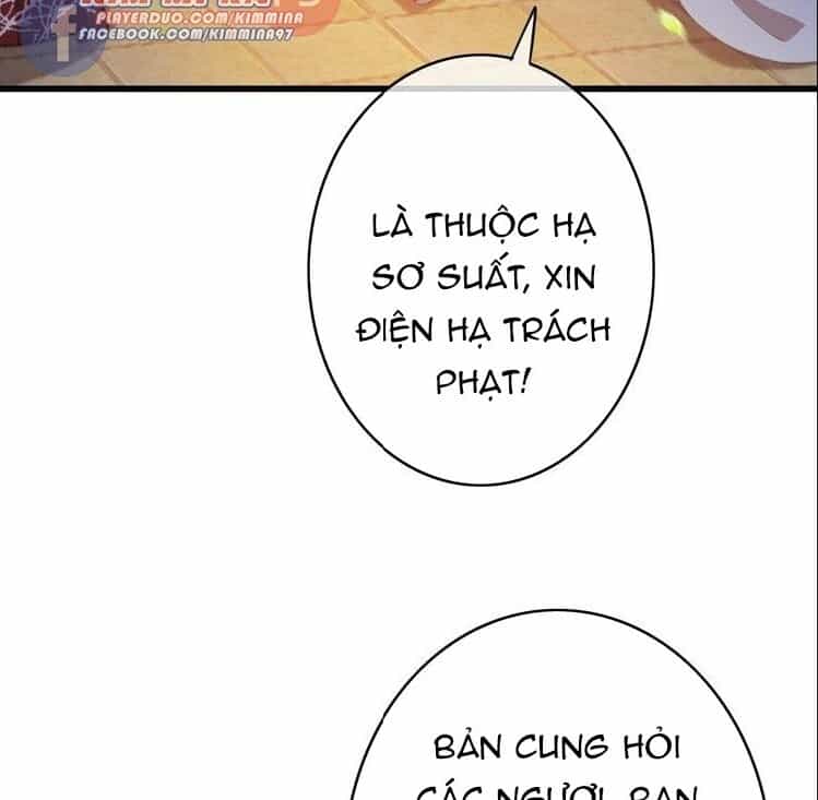Đông Cung Giai Hạ Tù - Chương 47 - ảnh 10
