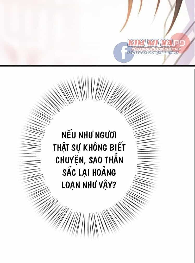 Đông Cung Giai Hạ Tù - Chương 47 - ảnh 74