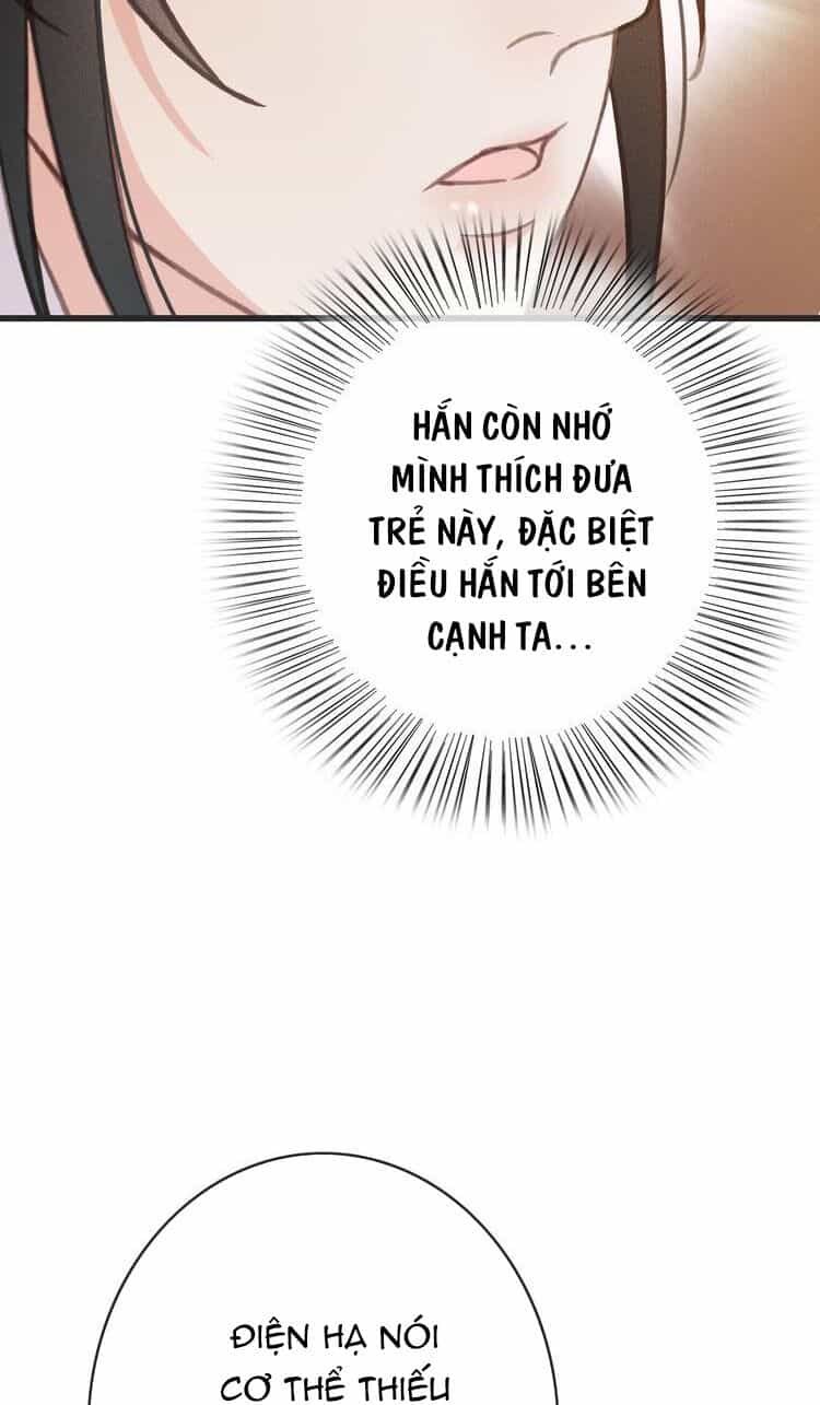Đông Cung Giai Hạ Tù - Chương 53 - ảnh 13