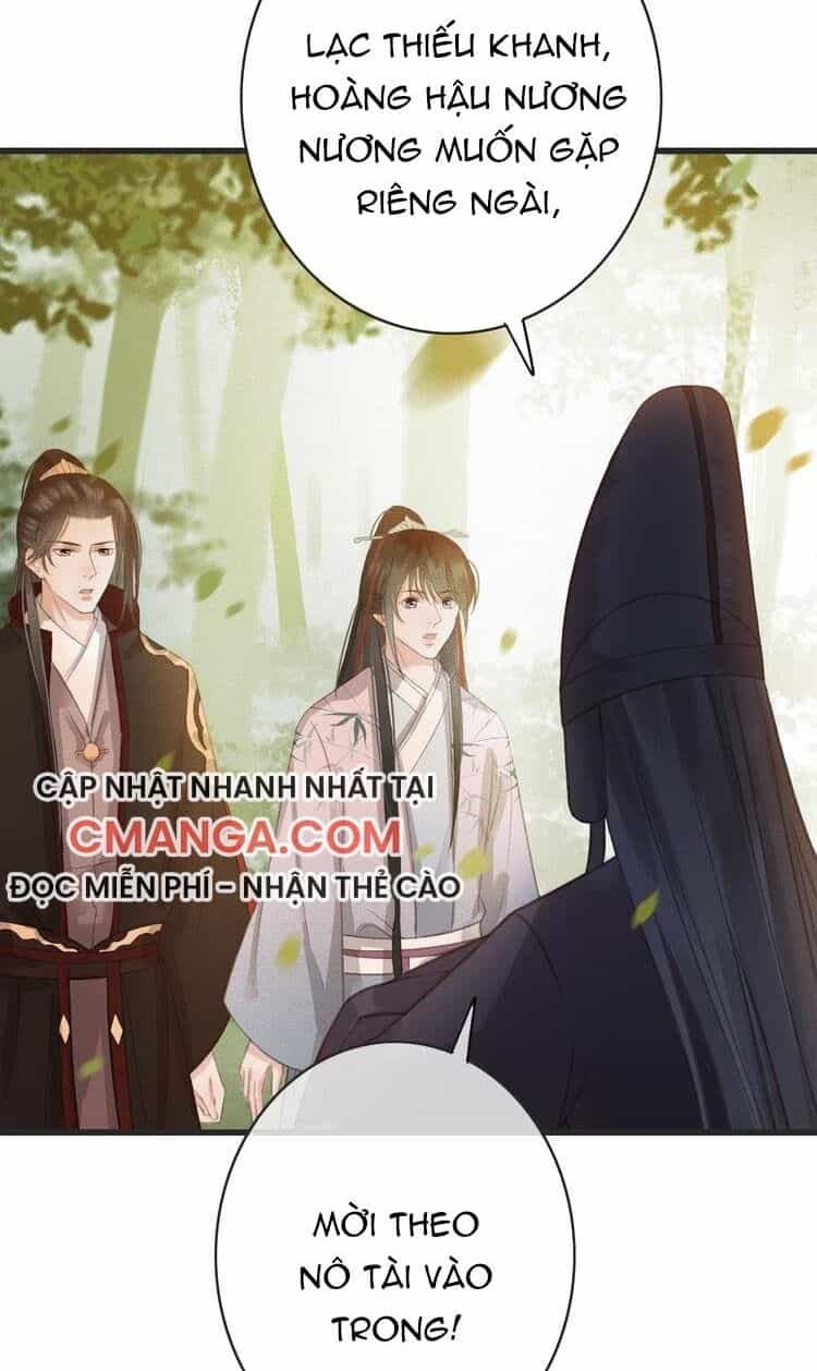 Đông Cung Giai Hạ Tù - Chương 54 - ảnh 26
