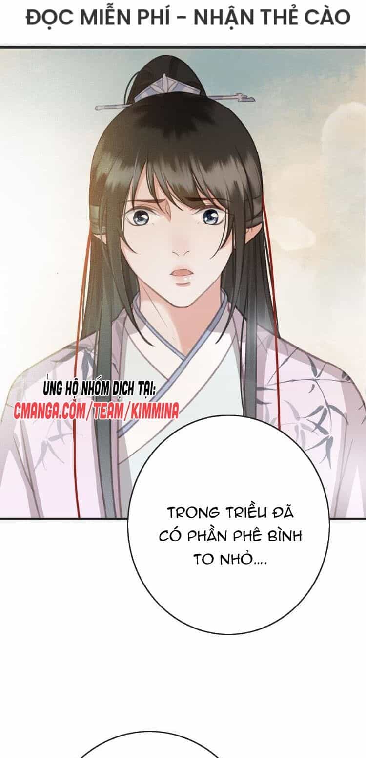 Đông Cung Giai Hạ Tù - Chương 54 - ảnh 54