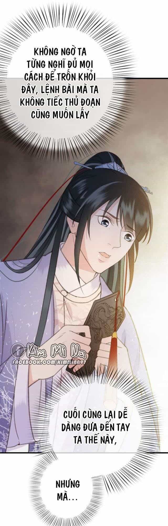 Đông Cung Giai Hạ Tù - Chương 58 - ảnh 11