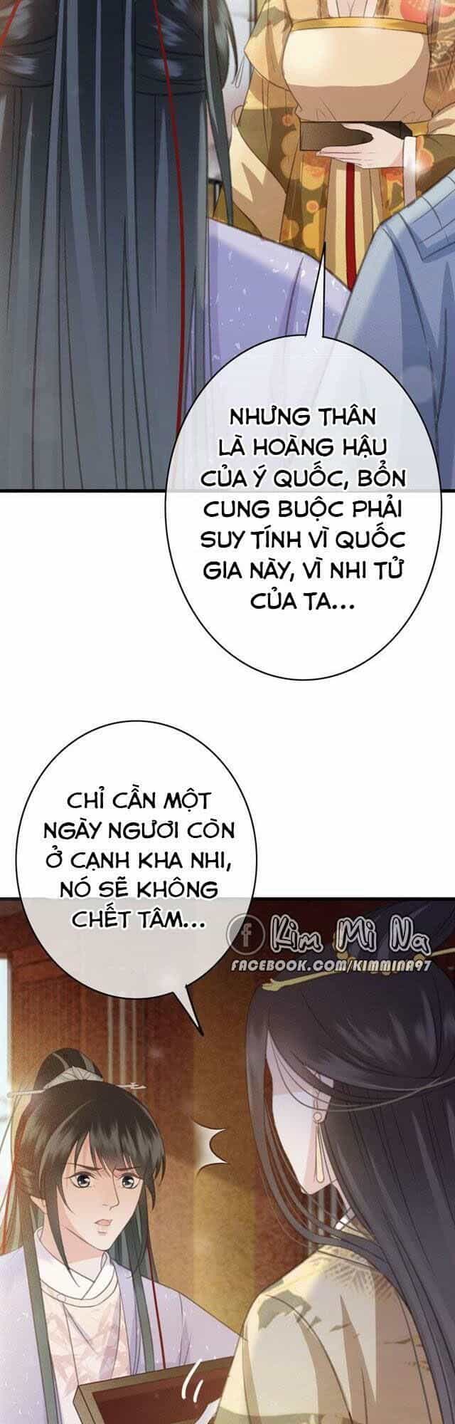 Đông Cung Giai Hạ Tù - Chương 58 - ảnh 17