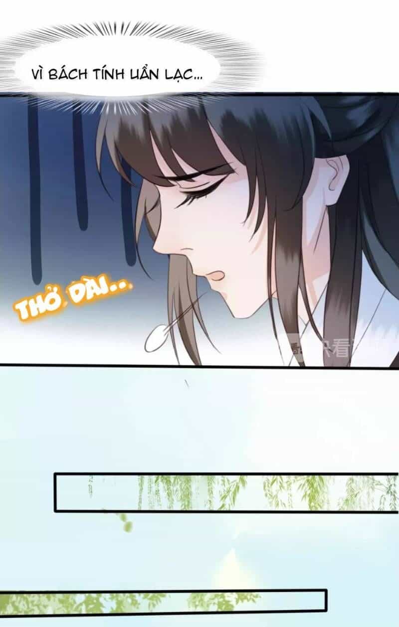 Đông Cung Giai Hạ Tù - Chương 6 - ảnh 38