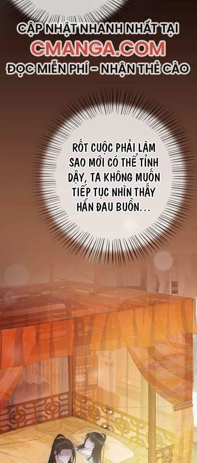 Đông Cung Giai Hạ Tù - Chương 61 - ảnh 9