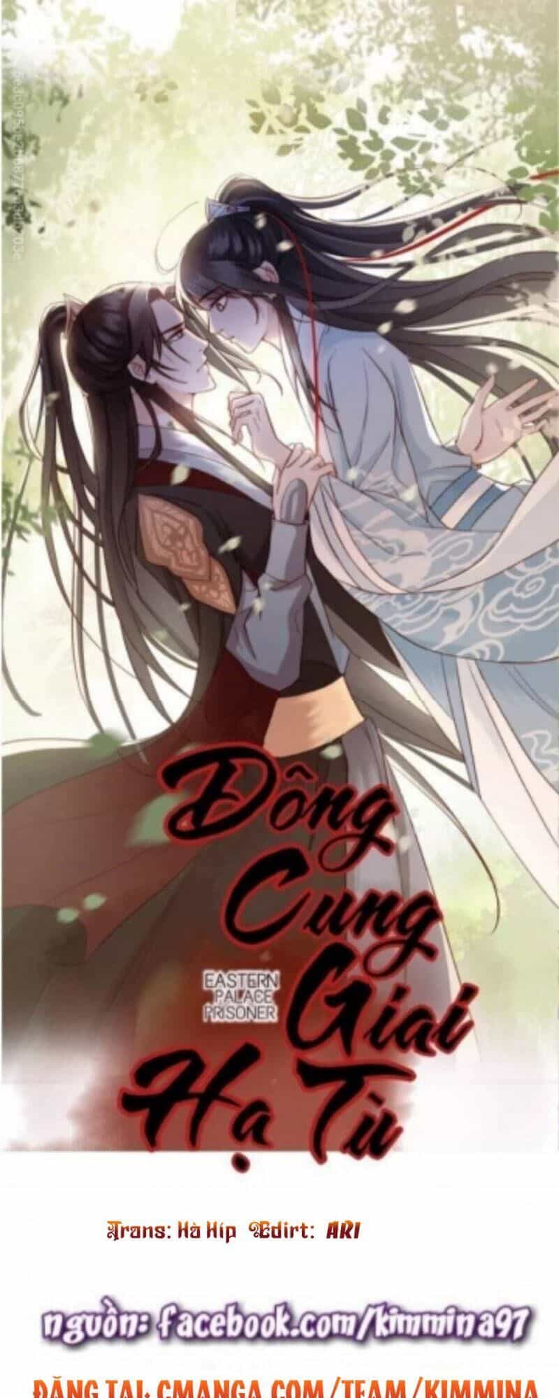 Đông Cung Giai Hạ Tù - Chương 64 - ảnh 1