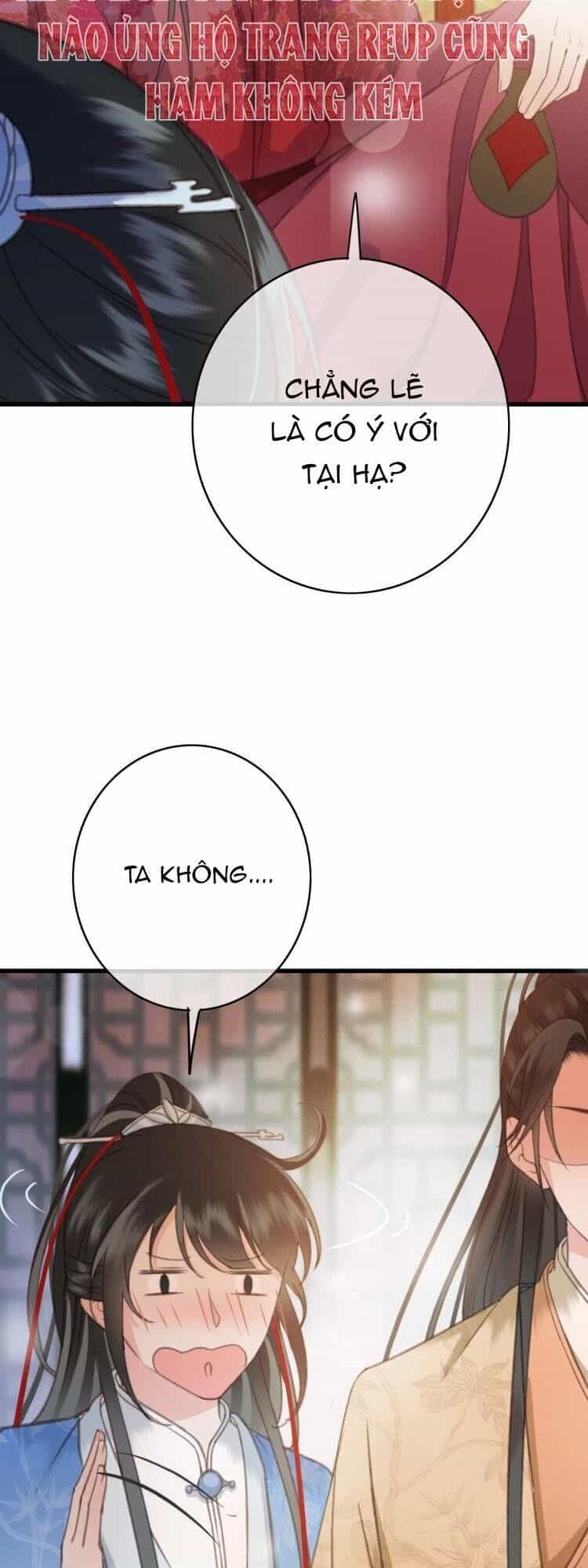 Đông Cung Giai Hạ Tù - Chương 66 - ảnh 7