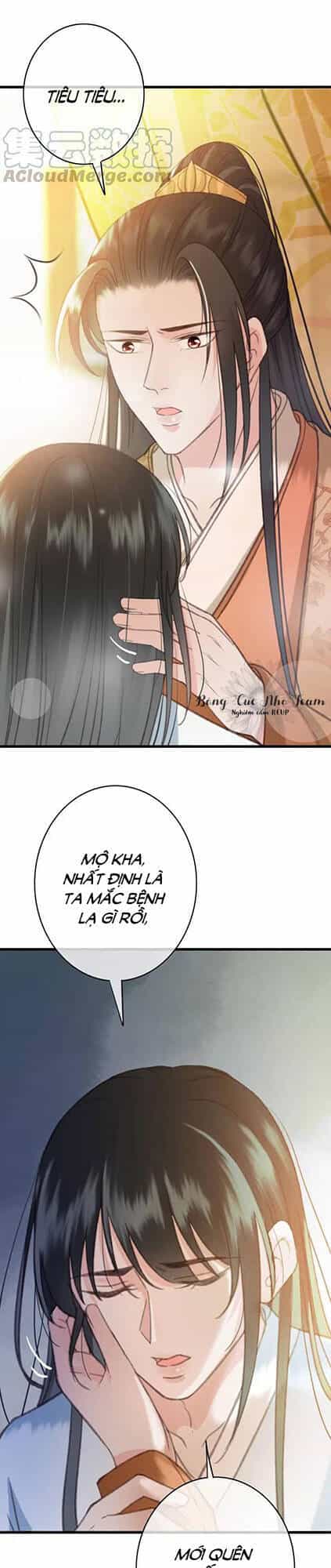 Đông Cung Giai Hạ Tù - Chương 70 - ảnh 3