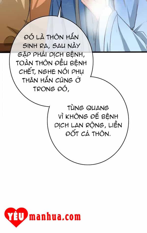 Đông Cung Giai Hạ Tù - Chương 77 - ảnh 14