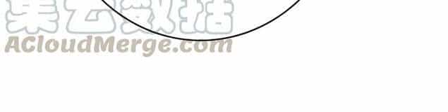 Đông Cung Giai Hạ Tù - Chương 77 - ảnh 28