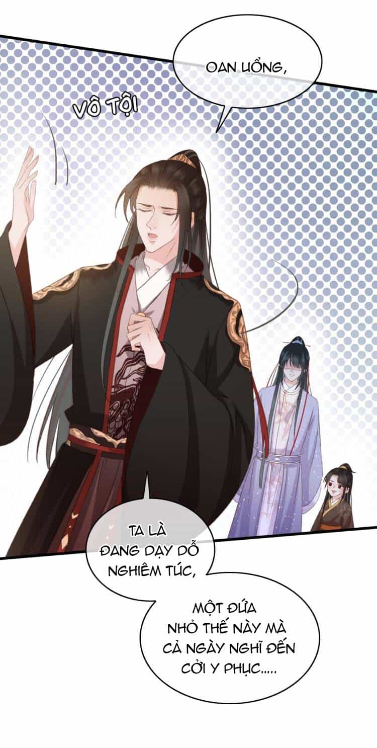 Đông Cung Giai Hạ Tù - Chương 95 - ảnh 12