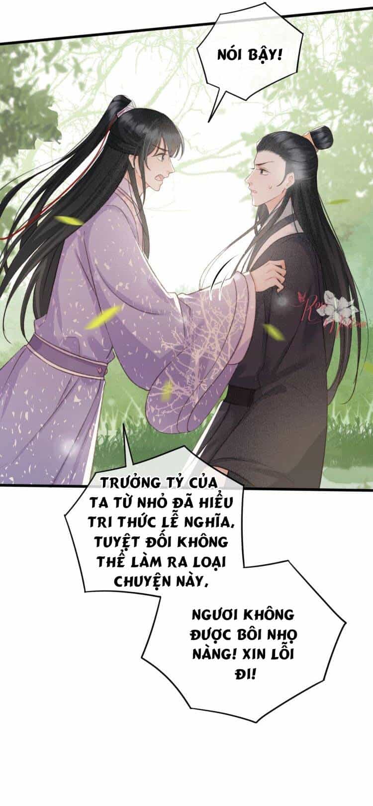 Đông Cung Giai Hạ Tù - Chương 100 - ảnh 5
