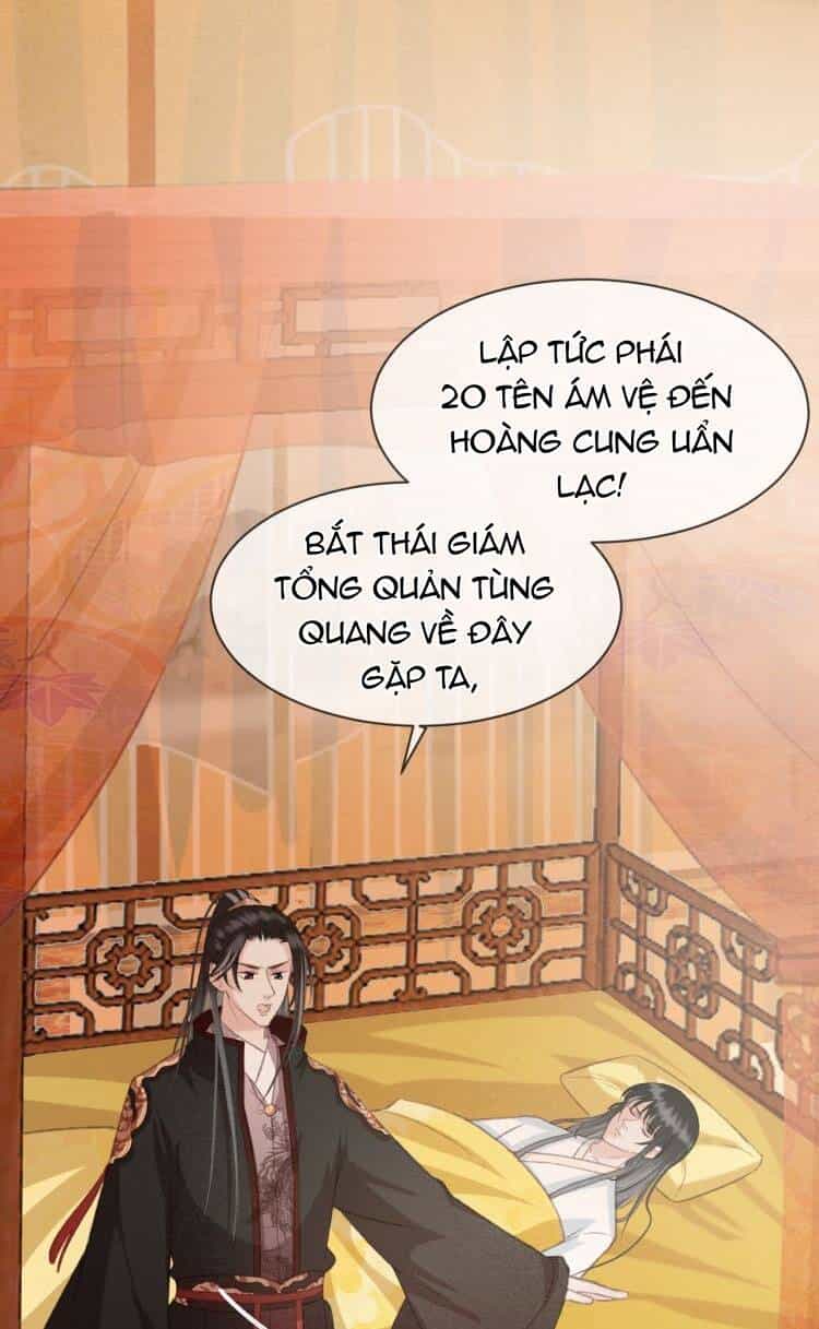 Đông Cung Giai Hạ Tù - Chương 102 - ảnh 12