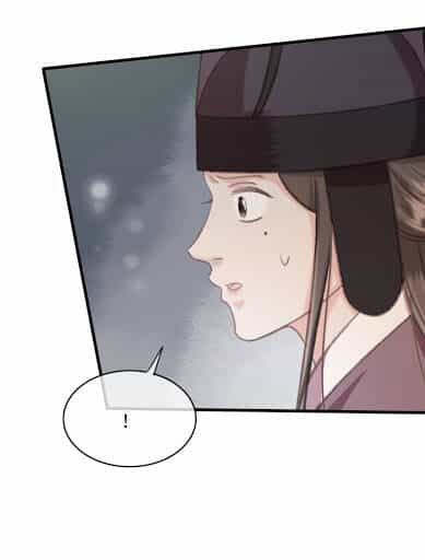 Đông Cung Giai Hạ Tù - Chương 106 - ảnh 18