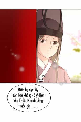 Đông Cung Giai Hạ Tù - Chương 106 - ảnh 28