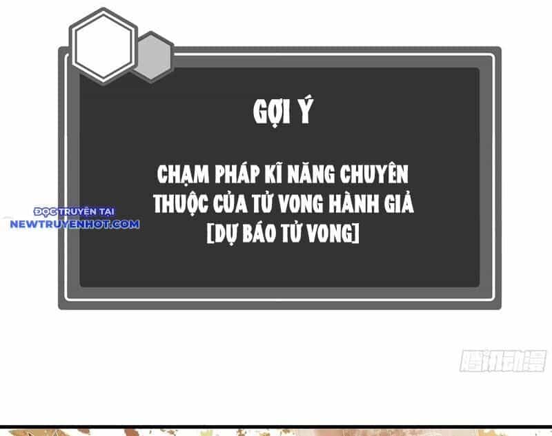 Đồng Hành Cùng Tử Vong: Bắt Đầu Với Ngư Nhân Địa Hạ Thành - Chương 105 - ảnh 40