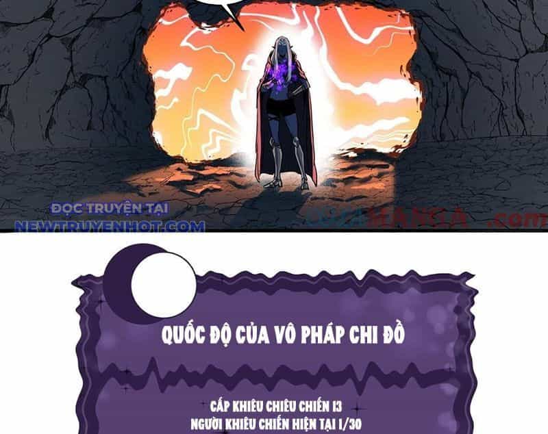 Đồng Hành Cùng Tử Vong: Bắt Đầu Với Ngư Nhân Địa Hạ Thành - Chương 107 - ảnh 33