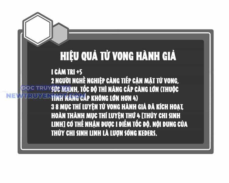 Đồng Hành Cùng Tử Vong: Bắt Đầu Với Ngư Nhân Địa Hạ Thành - Chương 109 - ảnh 41