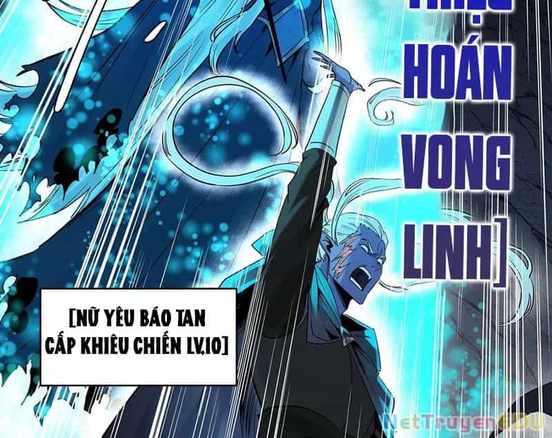 Đồng Hành Cùng Tử Vong: Bắt Đầu Với Ngư Nhân Địa Hạ Thành - Chương 112 - ảnh 15