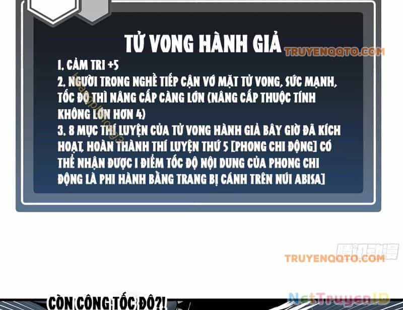 Đồng Hành Cùng Tử Vong: Bắt Đầu Với Ngư Nhân Địa Hạ Thành - Chương 117 - ảnh 39
