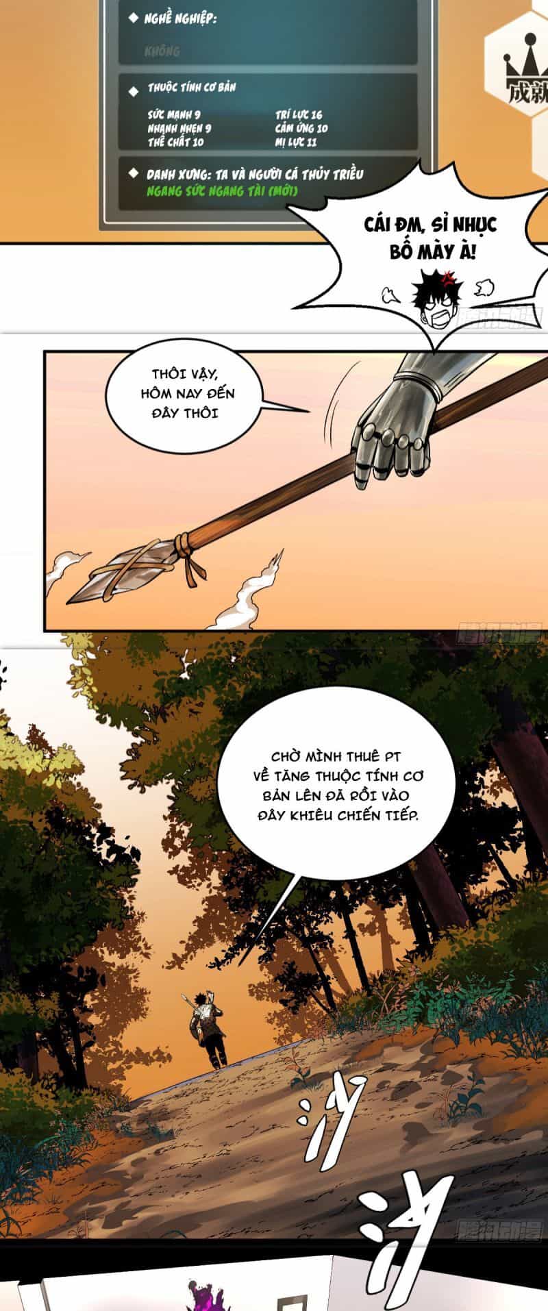 Đồng Hành Cùng Tử Vong: Bắt Đầu Với Ngư Nhân Địa Hạ Thành - Chương 2 - ảnh 11