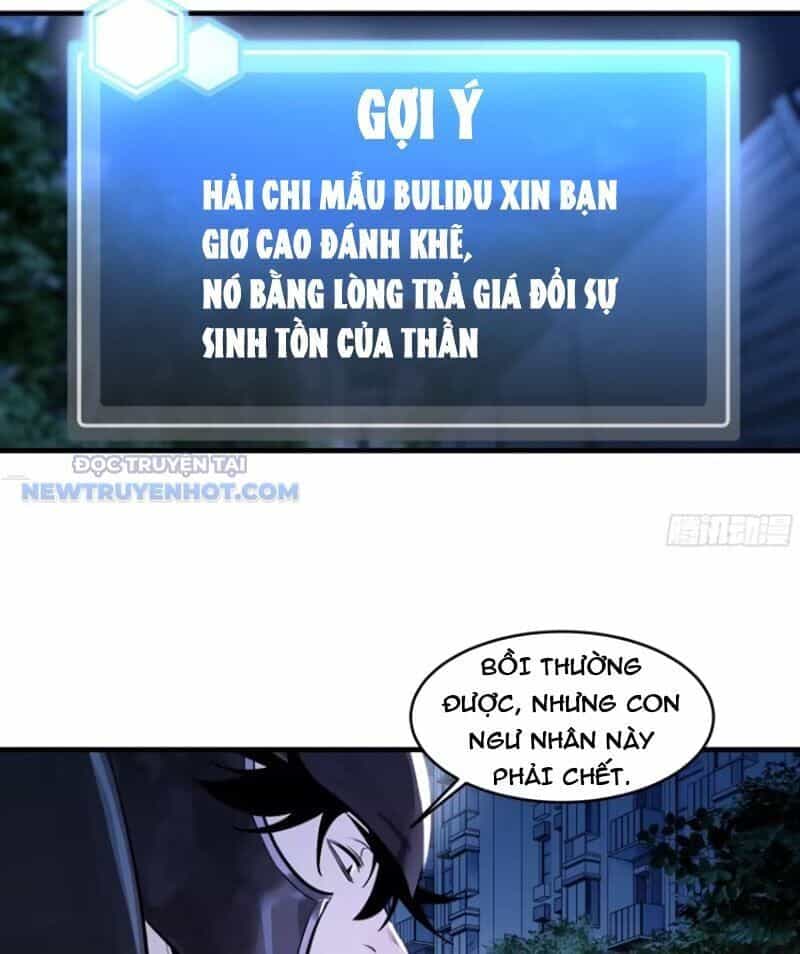 Đồng Hành Cùng Tử Vong: Bắt Đầu Với Ngư Nhân Địa Hạ Thành - Chương 78 - ảnh 41
