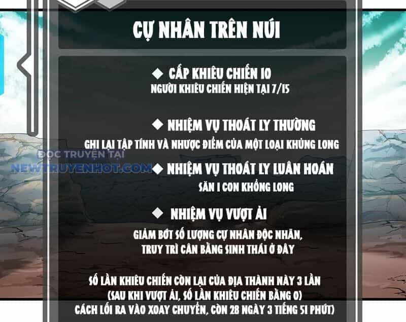 Đồng Hành Cùng Tử Vong: Bắt Đầu Với Ngư Nhân Địa Hạ Thành - Chương 84 - ảnh 33